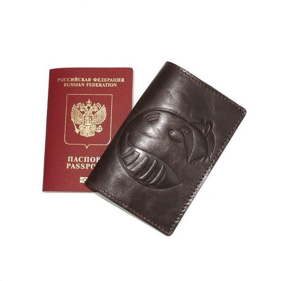 прописка в Армавире